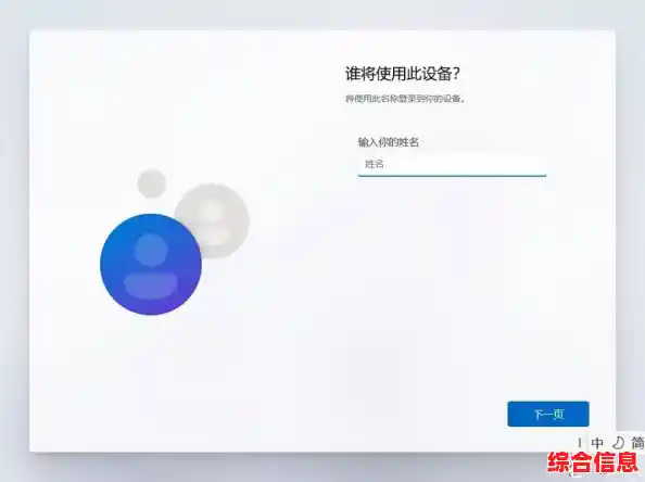 Windows 11双屏设置指南:轻松扩展桌面工作区 Windows 11双屏设置指南:轻松扩展桌面工作区