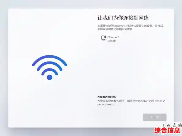 Windows 11双屏设置指南:轻松扩展桌面工作区 Windows 11双屏设置指南:轻松扩展桌面工作区
