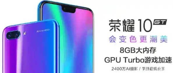 预算两千元以内哪些手机值得买?这份超值选购指南请收好 预算两千元以内哪些手机值得买?这份超值选购指南请收好