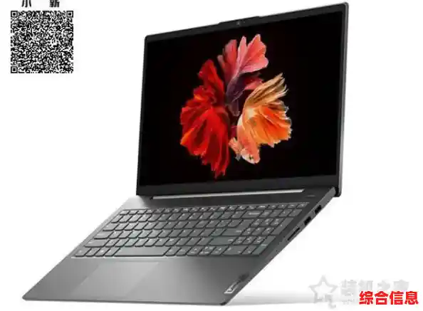 2020年度高性价比笔记本电脑推荐与深度解析