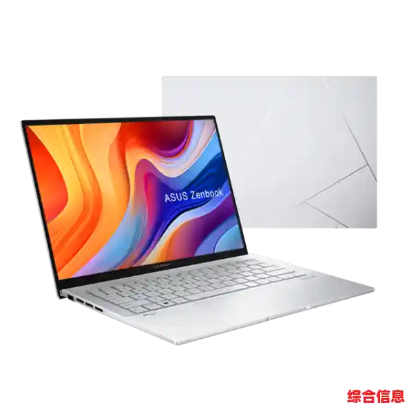 2020年度高性价比笔记本电脑推荐与深度解析