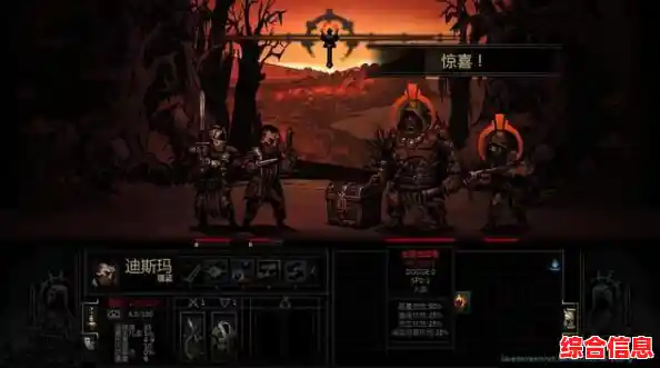 谁能拒绝像素风冒险？黑暗欺骗2D像素版》不试试怎么知道多上瘾？