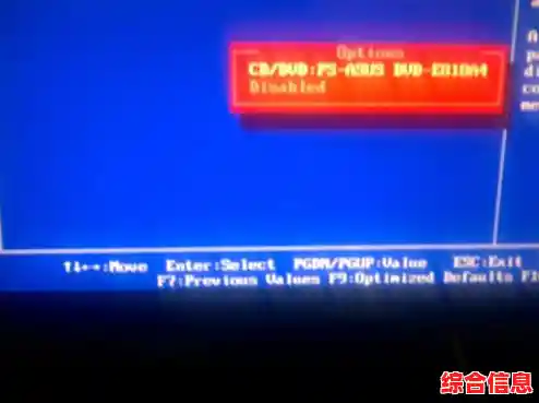 BIOS含义揭秘:如何影响设备性能与启动过程的关键技术分析 BIOS含义揭秘:如何影响设备性能与启动过程的关键技术分析