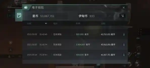 渴望在《光遇》测试服中解锁所有物品并结识伙伴?为何不现在加入? 渴望在《光遇》测试服中解锁所有物品并结识伙伴?为何不现在加入?