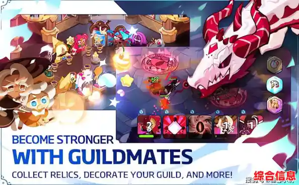 角色扮演+实时战斗！姜饼人王国中文版》竟能建造工坊强化饼干？