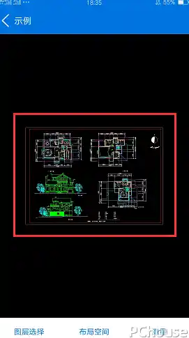移动设备上畅享CAD图纸极速浏览与标注体验 移动设备上畅享CAD图纸极速浏览与标注体验