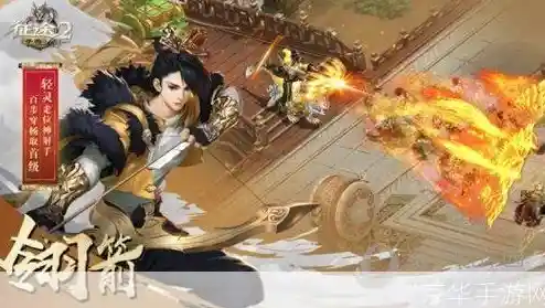 职业多样玩法自由?征途手游》如何满足你的冒险幻想? 职业多样玩法自由?征途手游》如何满足你的冒险幻想?