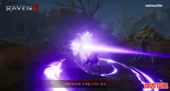 想体验公平掉落的魔幻MMO?听说《渡鸦2》不用抽奖就能爆神装? 想体验公平掉落的魔幻MMO?听说《渡鸦2》不用抽奖就能爆神装?