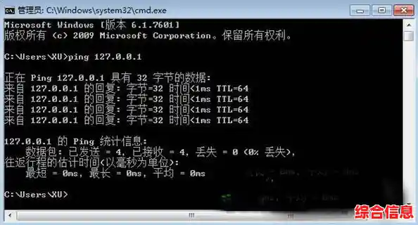 Windows 11摄像头黑屏问题排查与解决方法汇总 Windows 11摄像头黑屏问题排查与解决方法汇总