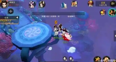 想要收集独特角色、搭配强力阵容?大话西游2端游手机互通版》怎能错过! 想要收集独特角色、搭配强力阵容?大话西游2端游手机互通版》怎能错过!