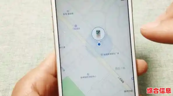 手机丢失后如何追踪定位？这些方法帮你迅速找回爱机