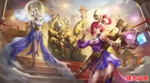 想在MOBA游戏中体验多样英雄与皮肤?快来《王者荣耀国际版》挑战荣耀王者吧! 想在MOBA游戏中体验多样英雄与皮肤?快来《王者荣耀国际版》挑战荣耀王者吧!