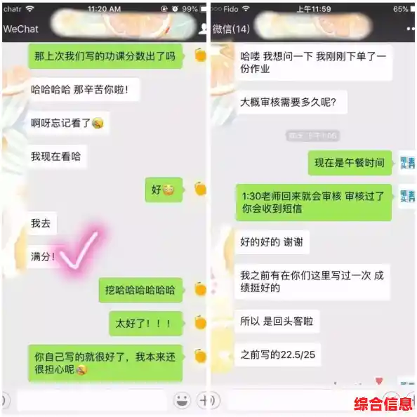 腾讯QQ客服电话全天候响应，专业团队为您排忧解难
