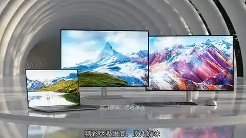 沉浸高清IPS显示屏,细节栩栩如生,色彩层次丰富尽显细腻 沉浸高清IPS显示屏,细节栩栩如生,色彩层次丰富尽显细腻