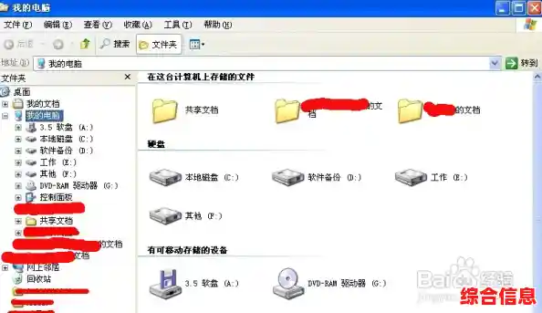 掌握任务管理器的高效开启途径与操作秘籍