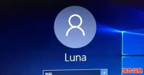 跟着装机高手学设置电脑开机密码,简单几步守护个人数据安全 跟着装机高手学设置电脑开机密码,简单几步守护个人数据安全