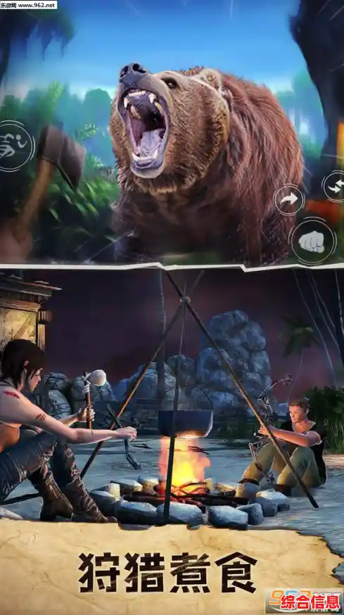 你敢在《收割者的冒险》中直面危险，成功逃脱吗？