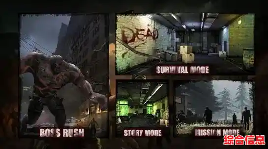 你敢在《收割者的冒险》中直面危险，成功逃脱吗？