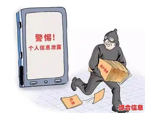 社保电脑号在线查询服务,让您的社保信息获取更高效便捷 社保电脑号在线查询服务,让您的社保信息获取更高效便捷