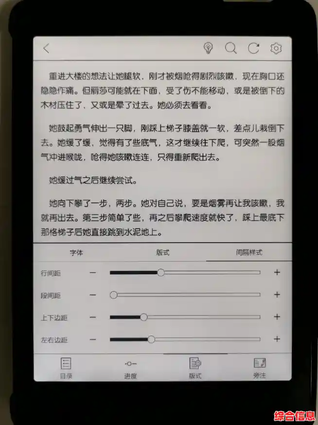 智能PDF阅读器以创新科技驱动，助您享受更顺畅高效的电子文档处理