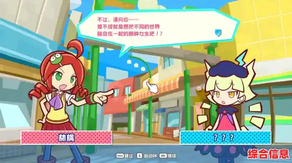 不一样的方块:难道你不想体验这款超解压的方块消除游戏吗? 不一样的方块:难道你不想体验这款超解压的方块消除游戏吗?