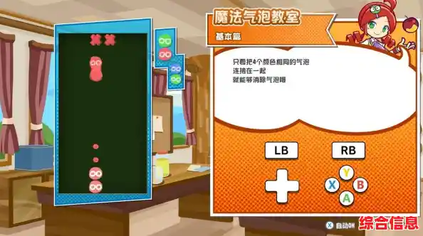 不一样的方块:难道你不想体验这款超解压的方块消除游戏吗? 不一样的方块:难道你不想体验这款超解压的方块消除游戏吗?