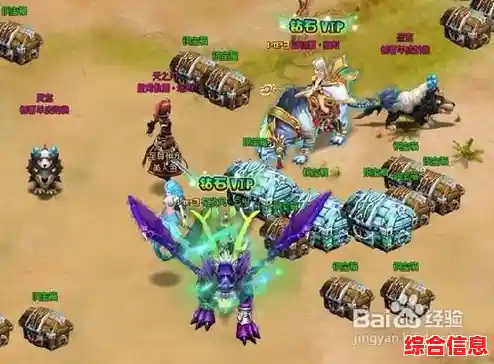 厌倦了单调玩法？三国群英传单机版百变战场等你来征服！