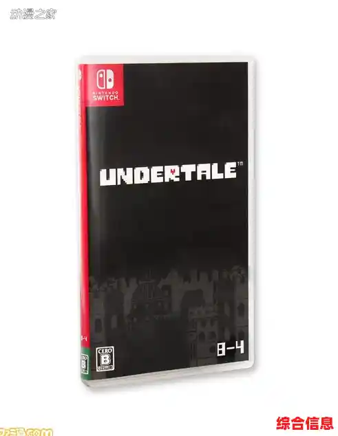 还在找中文RPG神作?undertale汉化版》完美移植Steam经典! 还在找中文RPG神作?undertale汉化版》完美移植Steam经典!