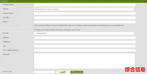 使用MSN邮箱,高效管理您的邮件生活更便捷 使用MSN邮箱,高效管理您的邮件生活更便捷