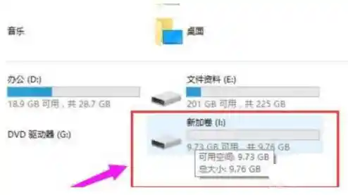 Windows 11硬盘分区调整指南:安全扩容与合并操作详解 Windows 11硬盘分区调整指南:安全扩容与合并操作详解
