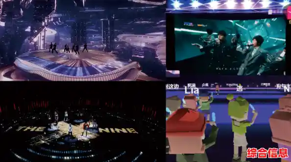 还在找好玩的音乐游戏?世界计划》的3D虚拟演唱会不香吗? 还在找好玩的音乐游戏?世界计划》的3D虚拟演唱会不香吗?