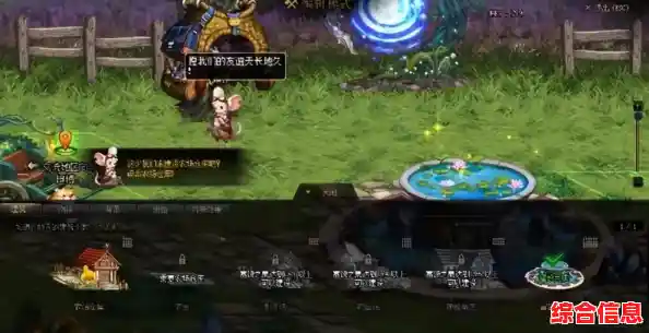 跟着小鱼学DNF截图方法,轻松记录游戏精彩瞬间 跟着小鱼学DNF截图方法,轻松记录游戏精彩瞬间