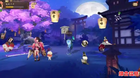 踏入阴阳师电脑版的奇幻妖怪世界，体验唯美冒险与神秘传说