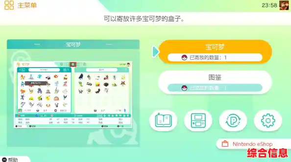 Win11更新进行中,迫不及待的你如何快速跳过等待,尽享升级乐趣 Win11更新进行中,迫不及待的你如何快速跳过等待,尽享升级乐趣