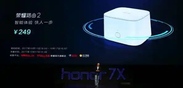 拥抱无线WiFi新时代,高速网络带来无缝互联与智能生活体验 拥抱无线WiFi新时代,高速网络带来无缝互联与智能生活体验