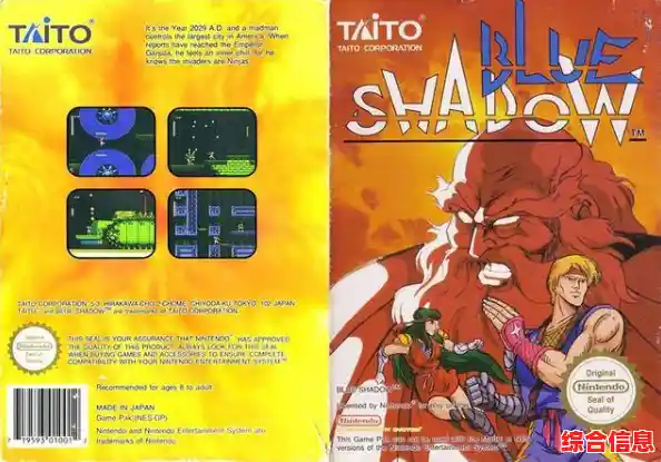 想重温FC时代的射击经典？魂斗罗手机单机版》完美移植畅爽开战！