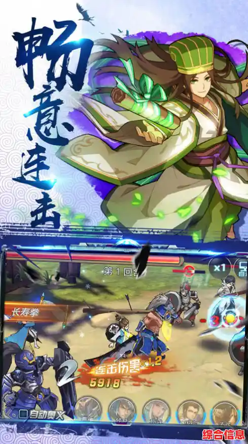 低配手机也想酣战忍界？云火影忍者手游让你轻松圆梦！