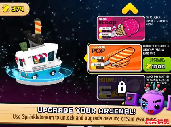 厌倦了单调战斗?超级机器人英雄》的多元城市冒险你试过吗? 厌倦了单调战斗?超级机器人英雄》的多元城市冒险你试过吗?