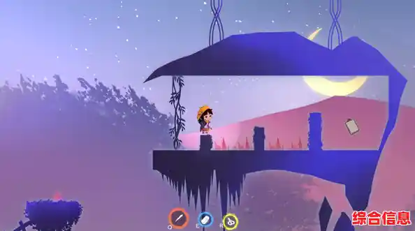 还在寻找解谜乐趣?误入迷途最新版》带你探索神秘小女孩的冒险! 还在寻找解谜乐趣?误入迷途最新版》带你探索神秘小女孩的冒险!