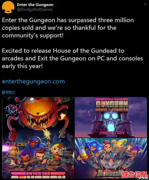 还在为随机地牢与多样搭配纠结?土豆兄弟免广告版》不香吗? 还在为随机地牢与多样搭配纠结?土豆兄弟免广告版》不香吗?