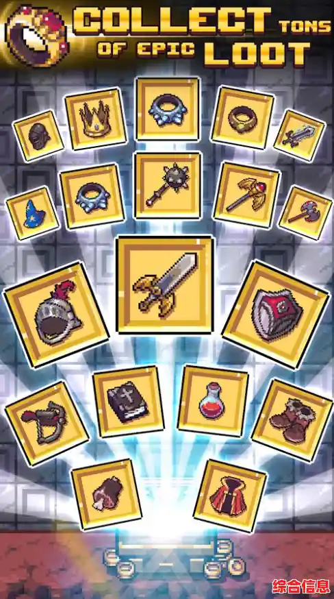 还在为随机地牢与多样搭配纠结?土豆兄弟免广告版》不香吗? 还在为随机地牢与多样搭配纠结?土豆兄弟免广告版》不香吗?