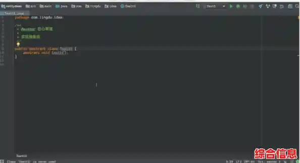 电脑快捷键高效操作指南:掌握这些技巧提升日常工作效率 电脑快捷键高效操作指南:掌握这些技巧提升日常工作效率