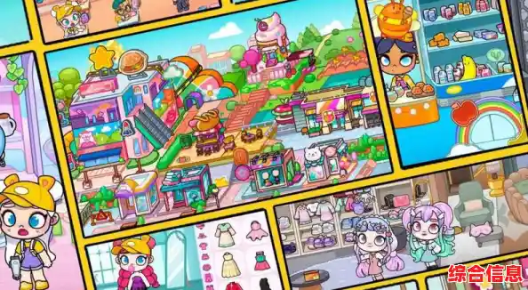 想在温馨小镇开启冒险?凡达世界小镇》让你体验人性之美! 想在温馨小镇开启冒险?凡达世界小镇》让你体验人性之美!