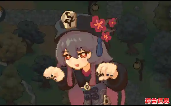 还在寻找超小内存的冒险手游?像素原神完整版》雷神、胡桃等你来战! 还在寻找超小内存的冒险手游?像素原神完整版》雷神、胡桃等你来战!