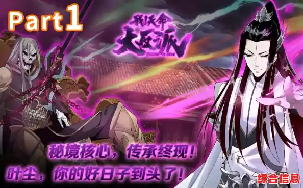 想要成为射击高手?天命大反派》难道不是你的最佳选择? 想要成为射击高手?天命大反派》难道不是你的最佳选择?