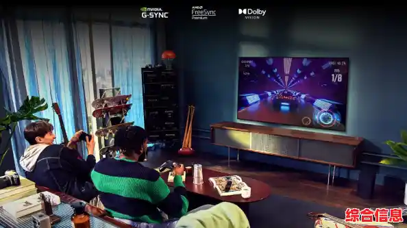 探索4K电视的核心优势：为何它成为家庭娱乐的新标准？