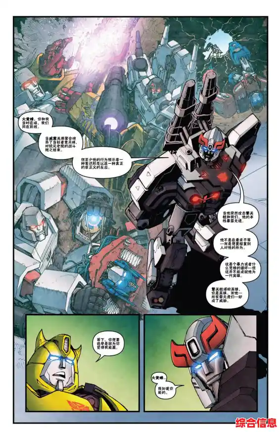 在恐龙时代用现代武器狩猎是什么体验?野生恐龙狩猎3D》给你答案! 在恐龙时代用现代武器狩猎是什么体验?野生恐龙狩猎3D》给你答案!