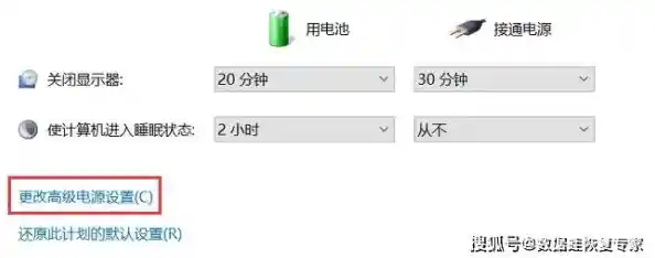 电脑噪音消除实用指南，简单几步实现静音高效使用