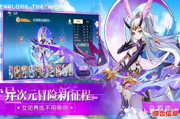 还在寻找精彩的二次元竞技冒险?闪烁之光应用宝版》让你与神明并肩作战! 还在寻找精彩的二次元竞技冒险?闪烁之光应用宝版》让你与神明并肩作战!