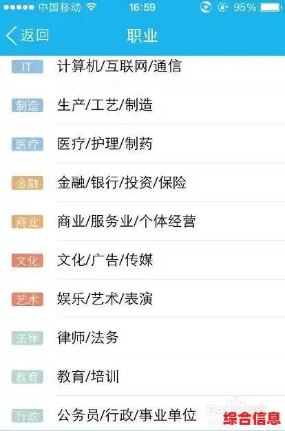 创意无限：女生QQ名字个性化设计指南，让你的昵称与众不同